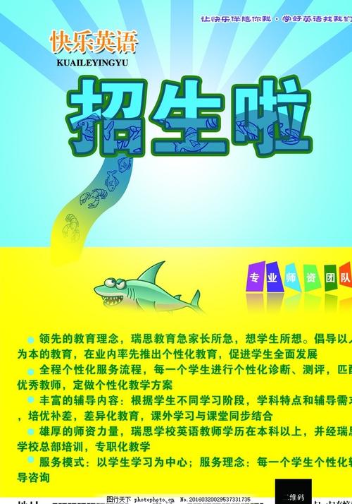 办假的阿肯色州立大学阿肯色州立大学文凭毕业证